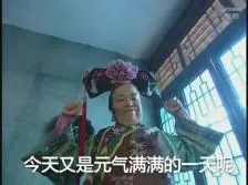 download apk gates of olympus slot Pei Shaoyu melihatnya menatap Qiu Jingzhi dengan linglung